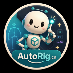 AutoRig动画助手